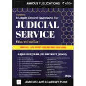 Amicus Law Academy's Multiple Choice Questions For Judicial Service Examination – Minor Acts (2026 Edition)  by Rajan Gunjikar (Ex. District Judge) [Free Delivery]